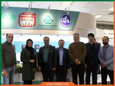 گزارش-تصویری-كنگره-كلينيسين-هاي-دامهاي-بزرگ-بهمن-97-(2)